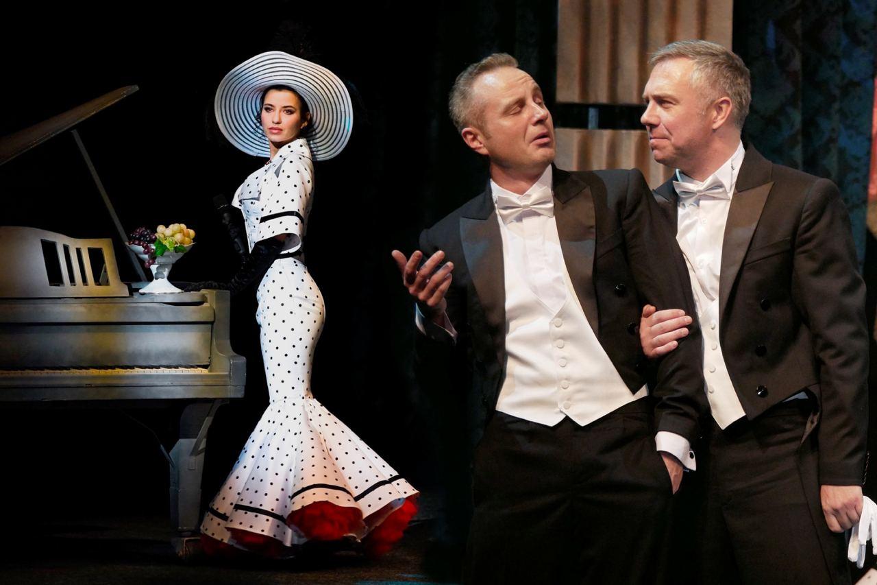 Афиша спектакля “ПИГМАЛИОН”