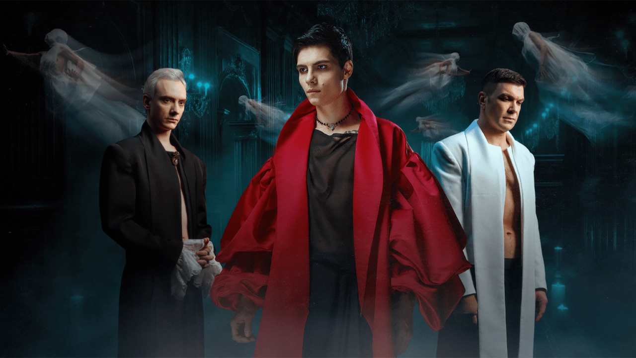 Афиша спектакля «Портрет Дориана Грея»